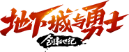 DNF补丁工具